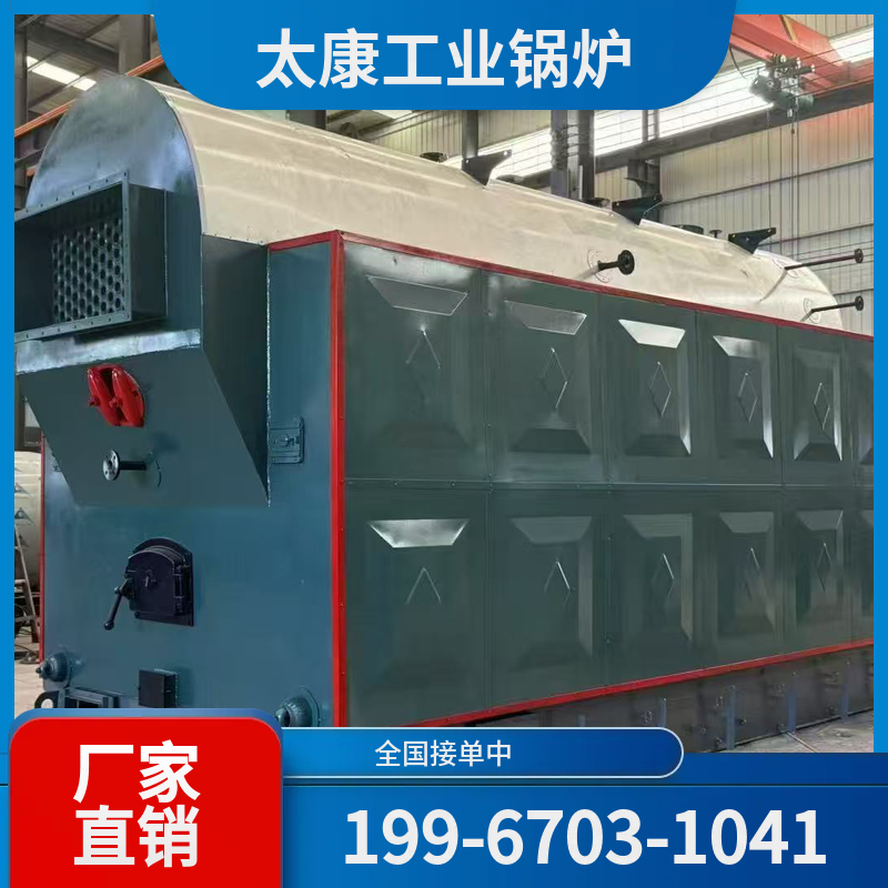 湘西沼气锅炉