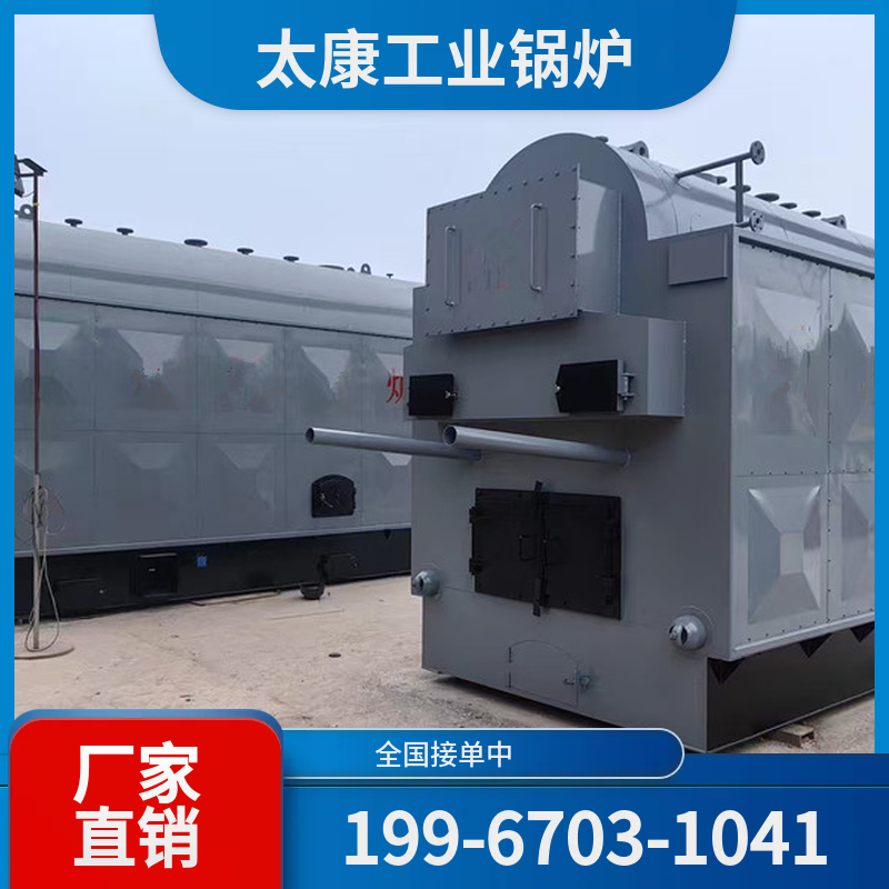 湘西天然气锅炉